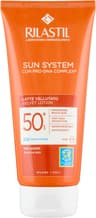 Rilastil Latte Vellutato SPF 50+