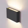 DAWALIGHT Applique da Esterno